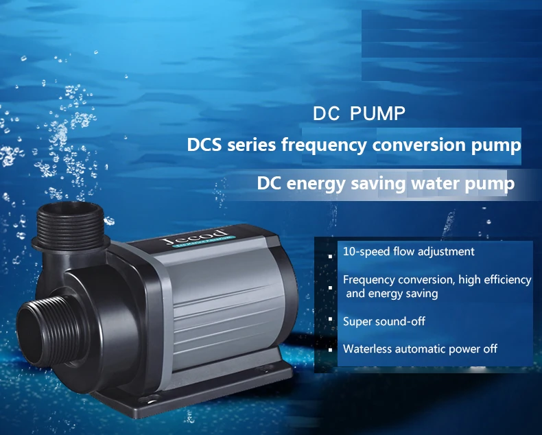 Pompa Air Akuarium Jebao Jecod - Aquarium Marine ulasan dan harga