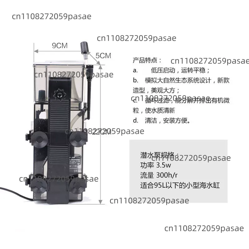 Sistem Filter Akuarium Ikan Ka - Aquarium Marine ulasan dan harga