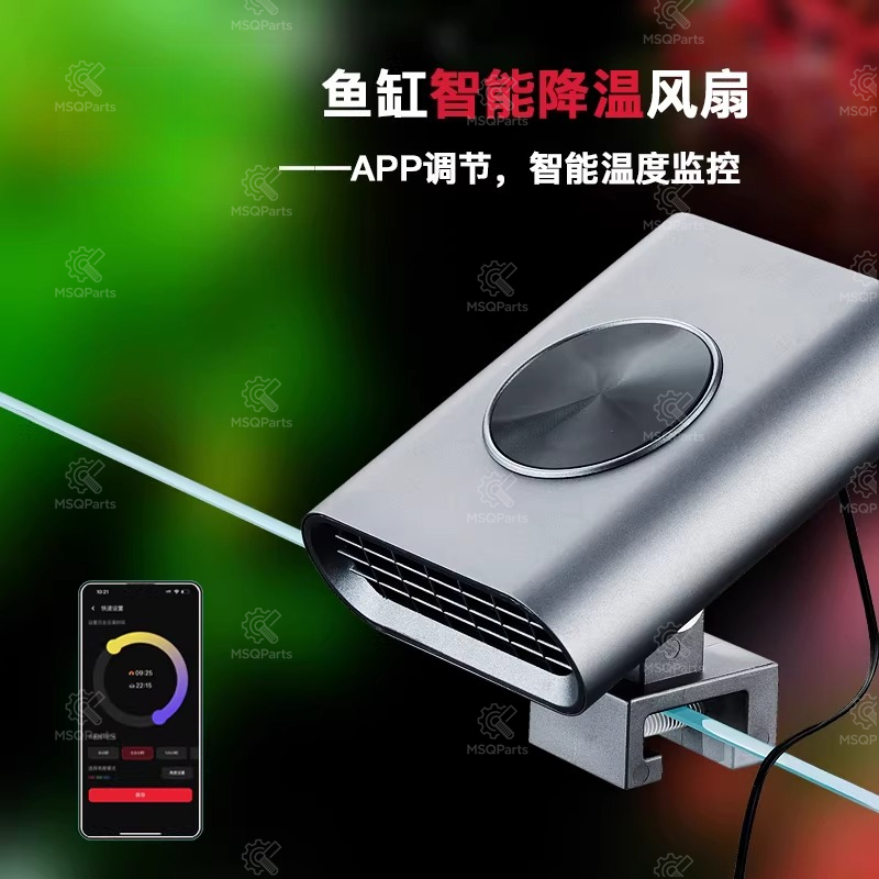 Kipas Pendingin Akuarium Pinta - Aquarium Marine ulasan dan harga